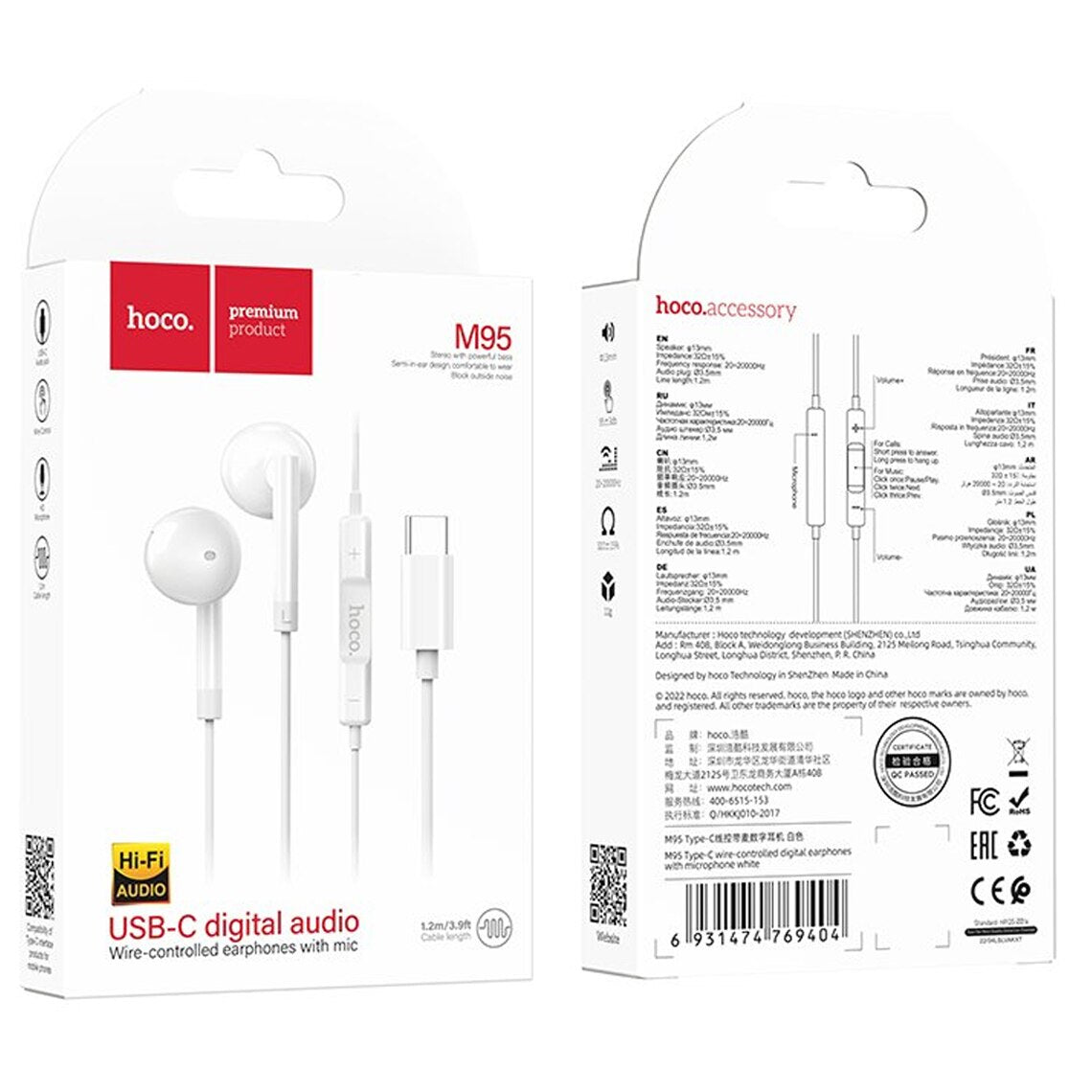 Handsfree USB-C HOCO M95, Bel
