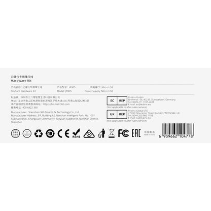 Hardwire Botslab for Camera HK30 Pro / G300H / G980H 