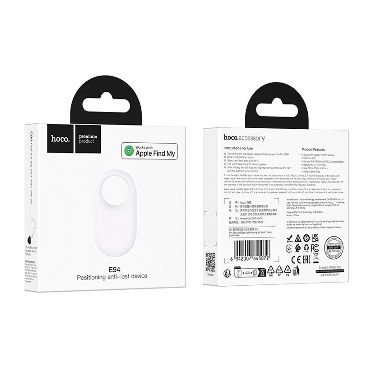HOCO SmartTag E94 za iOS serijo, bel