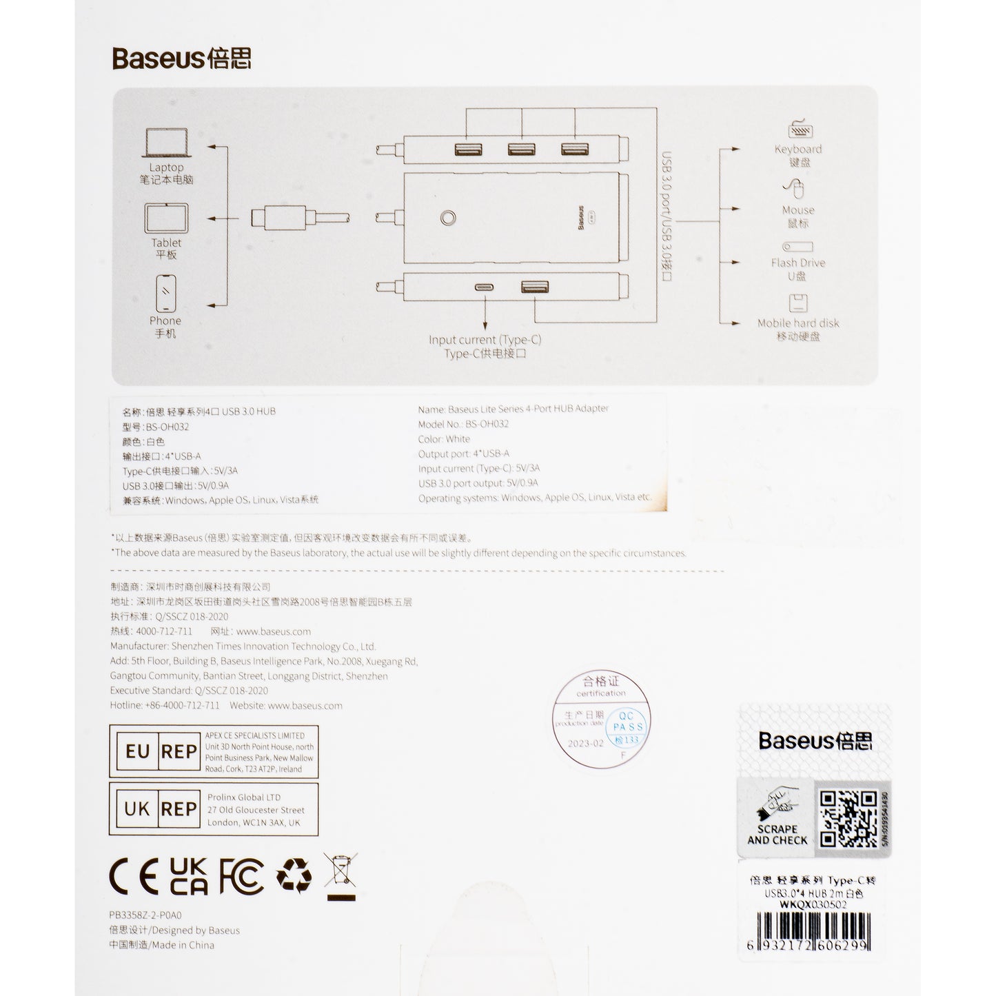 USB-C Hub Baseus Lite, 4 x USB-A 3.2, 2m, Bel