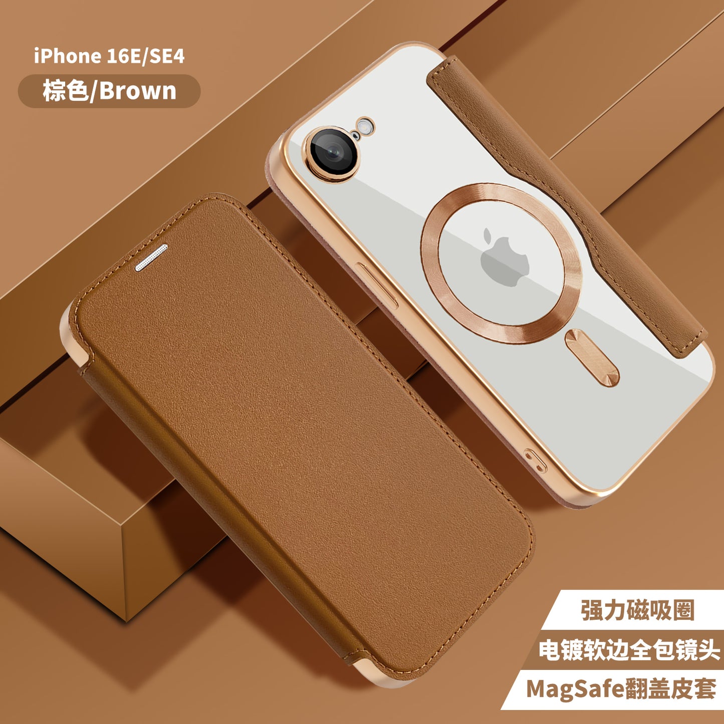 MagSafe Case for Apple iPhone 17e / 16e, Techsuit, SmartMag Book, Brown