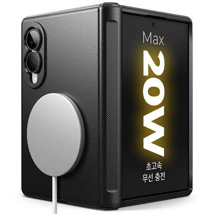 MagSafe ovitek za Samsung Galaxy Z Fold8 F971, Ringke, Onyx Flap, Črn