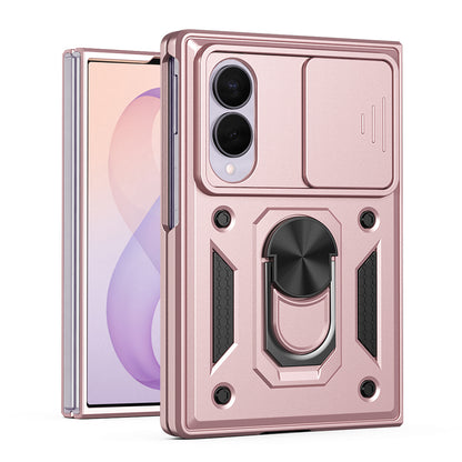 Ovitek za Samsung Galaxy Z Fold8 F971, Techsuit, CamShield, rožnato zlata