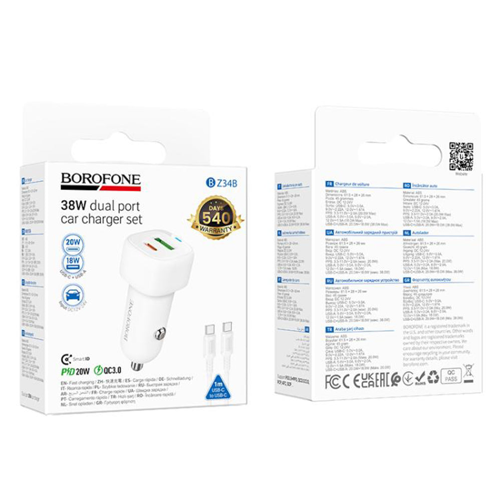 Avtomobilski polnilec z USB-C kablom Borofone BZ34B Cloud, 20W, 3A, 1 x USB-A - 1 x USB-C, bel