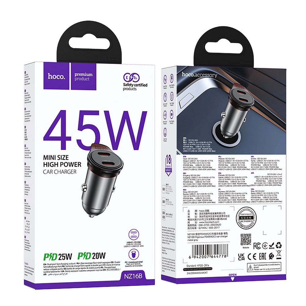 HOCO NZ16B Car Charger, 45W, 3A, 2 x USB-C, Gray