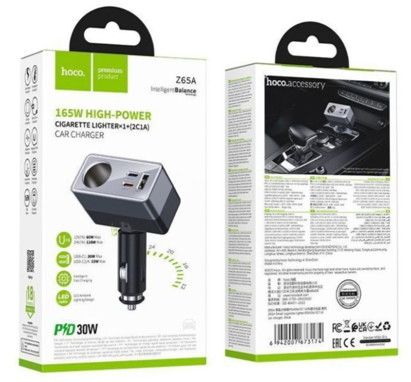 Avto polnilec HOCO Z65A, 165W, 3A, 1 x podaljšek za vžigalnik - 1 x USB-A - 2 x USB-C, črn