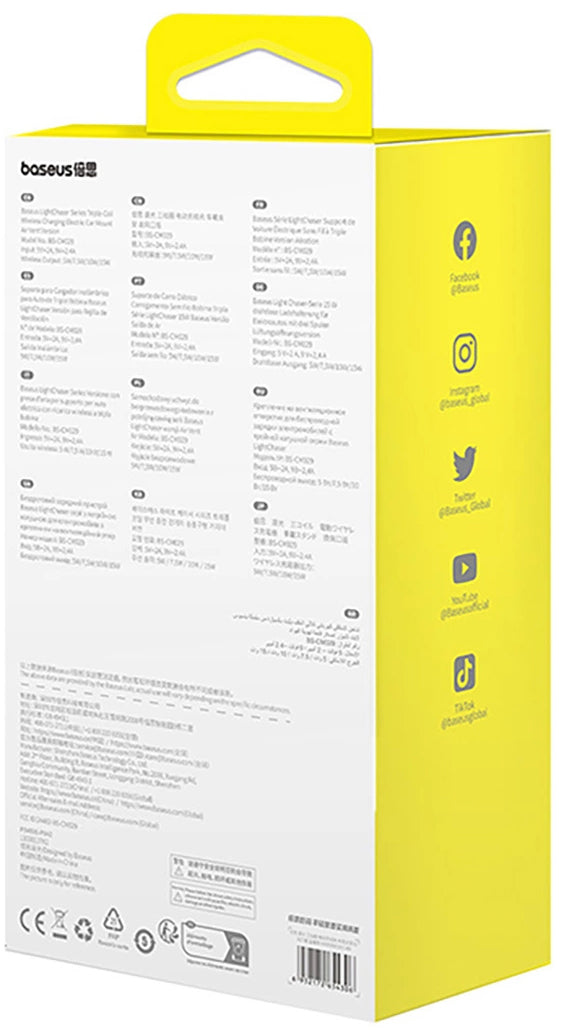 Brezžični avtomobilski polnilec Baseus LightChaser, 15W, 1.67A, črn, ponovno zapakiran C40355901111-00