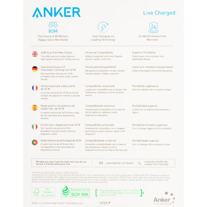 Anker 521 Nano Pro omrežni polnilnik, 40 W, 3A, 2 x USB-C, bel A2038G21 