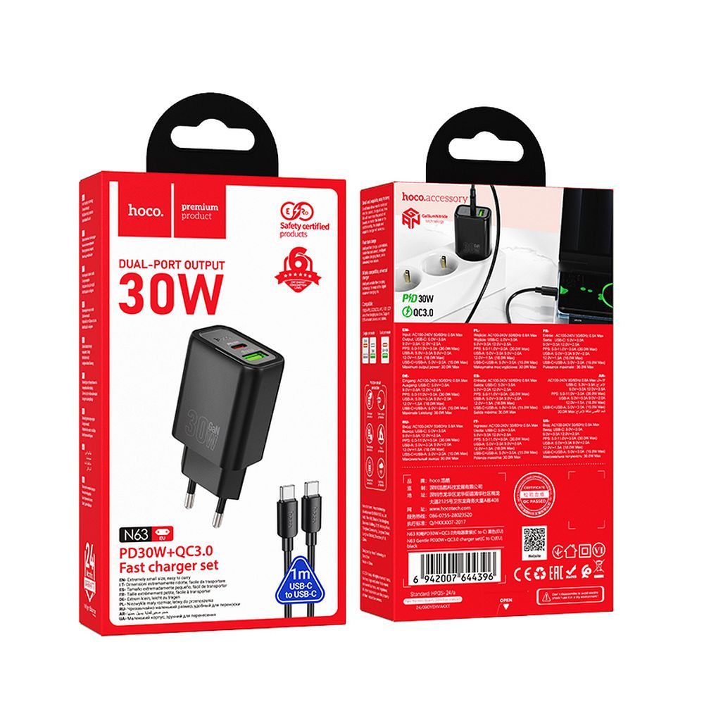 Omrežni polnilec s kablom USB-C HOCO N63, 30W, 3A, 1 x USB-A - 1 x USB-C, črn