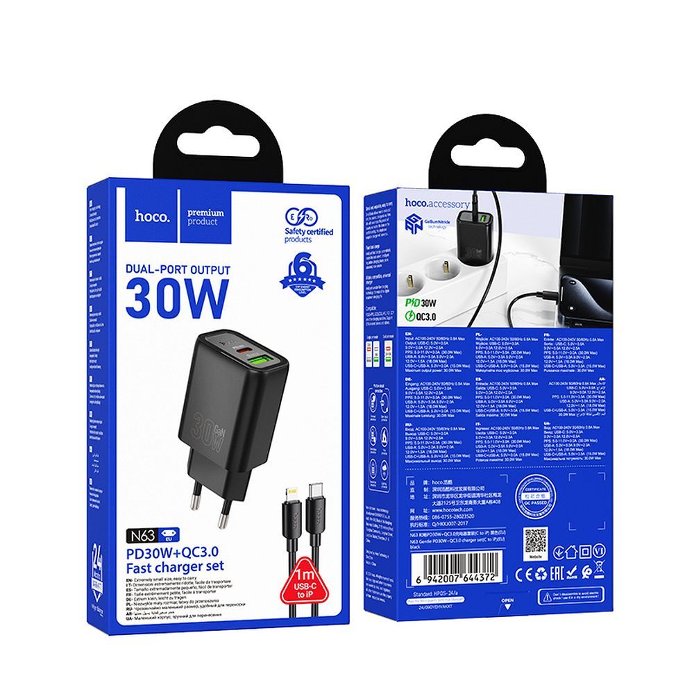 Polnilnik omrežja s kablom Lightning HOCO N63, 30W, 3A, 1 x USB-A - 1 x USB-C, črn