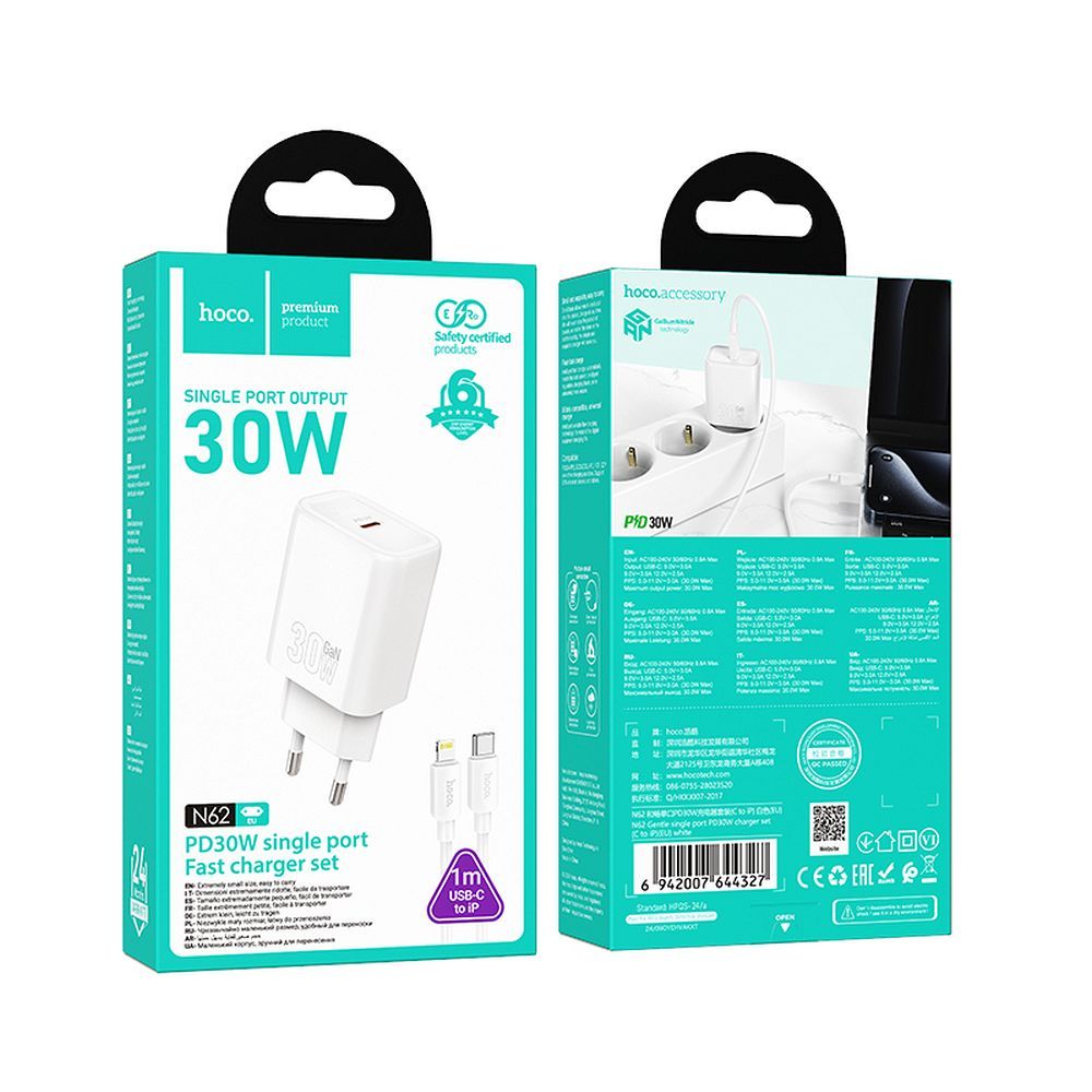 Omrežni polnilec s kablom Lightning HOCO N62, 30W, 3A, 1 x USB-C, Bel