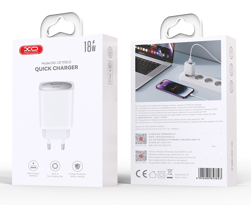 Polnilnik omrežja s kablom USB-C XO Design CE19, 18W, 3A, 1 x USB-A, Bel