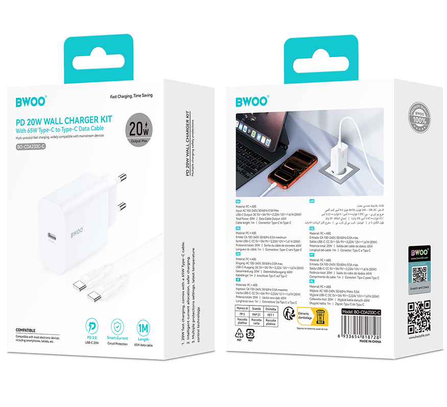 Polnilnik omrežja s kablom USB-C BWOO CDA233, 20W, 3A, 1 x USB-C, Bel
