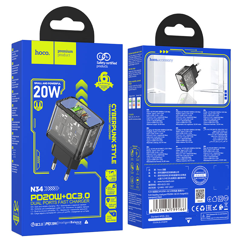 Polnilnik HOCO N34, 20W, 3A, 1 x USB-A - 1 x USB-C, Prozoren