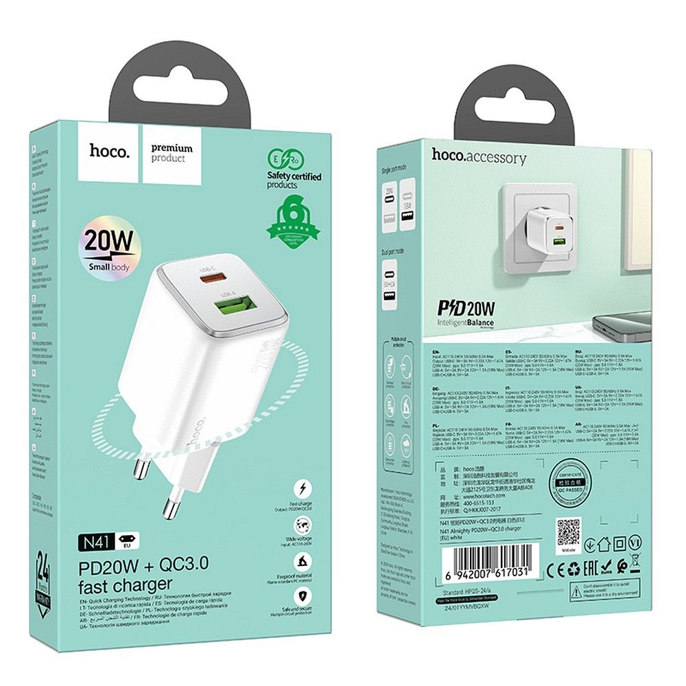Polnilnik HOCO N41, 20W, 3A, 1 x USB-A - 1 x USB-C, Bel
