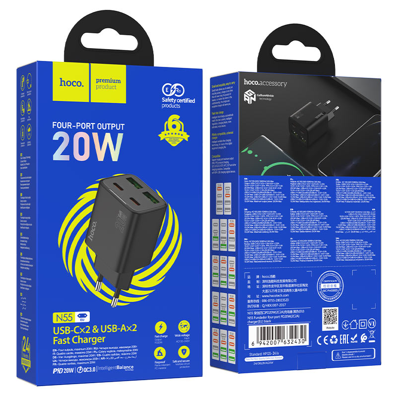 Polnilnik HOCO N55, 20W, 3A, 2 x USB-A - 2 x USB-C, črn