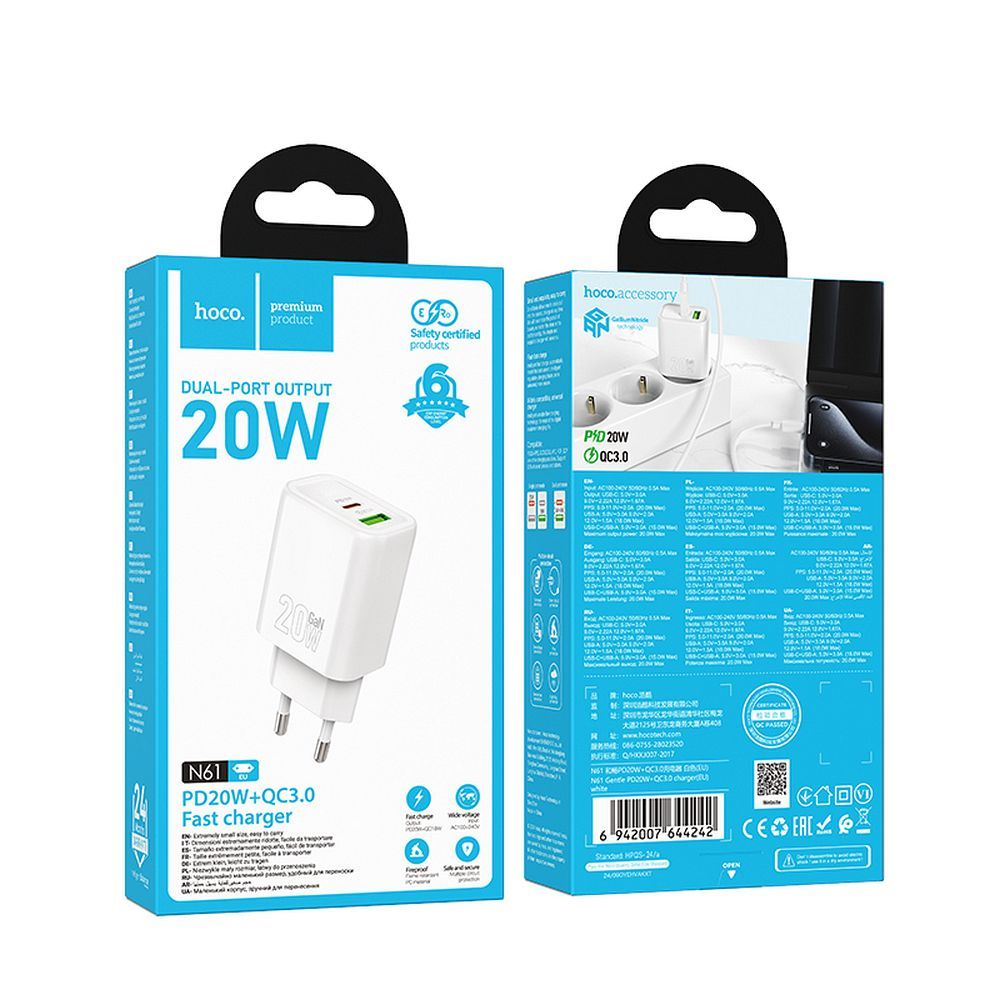 Polnilnik omrežja HOCO N61, 20W, 3A, 1 x USB-A - 1 x USB-C, Bel