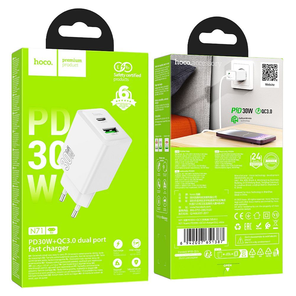 Polnilnik HOCO N71, 30W, 3A, 1 x USB-A - 1 x USB-C, Bel