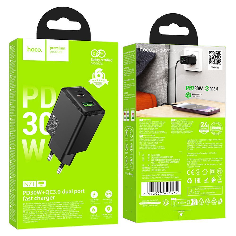 Polnilnik omrežja HOCO N71, 30W, 3A, 1 x USB-A - 1 x USB-C, črn