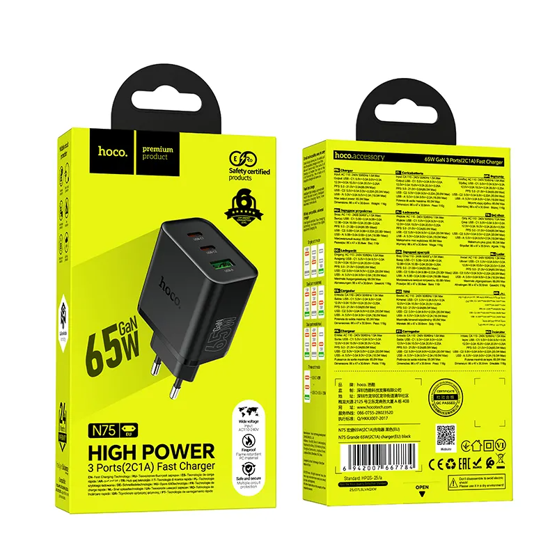 Polnilnik omrežja HOCO N75, 65W, 3A, 1 x USB-A - 2 x USB-C, črn
