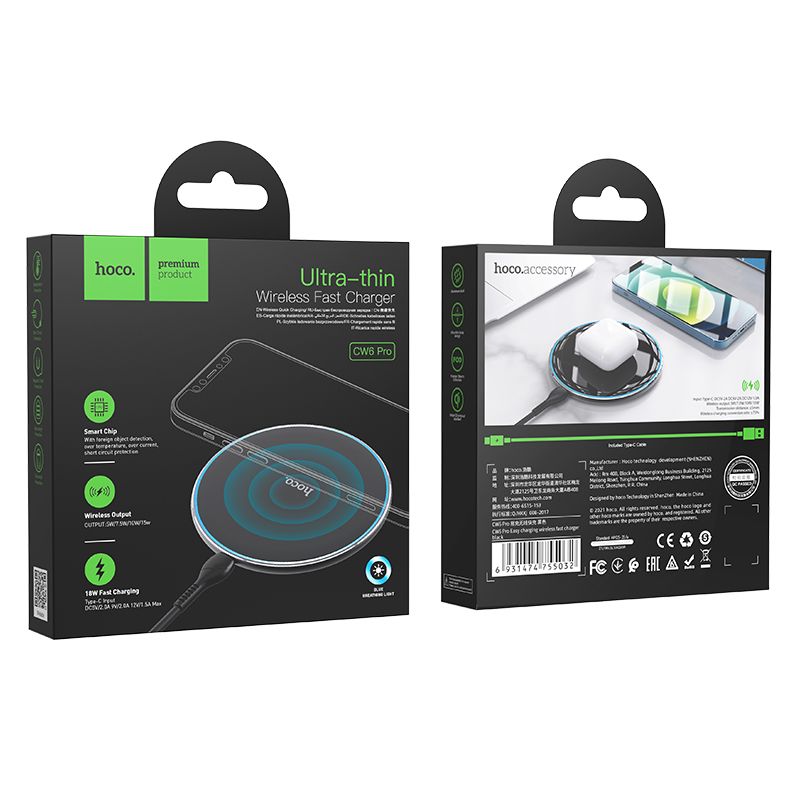 HOCO CW6 Pro Wireless Network Charger, 15W, 1.67A, Black