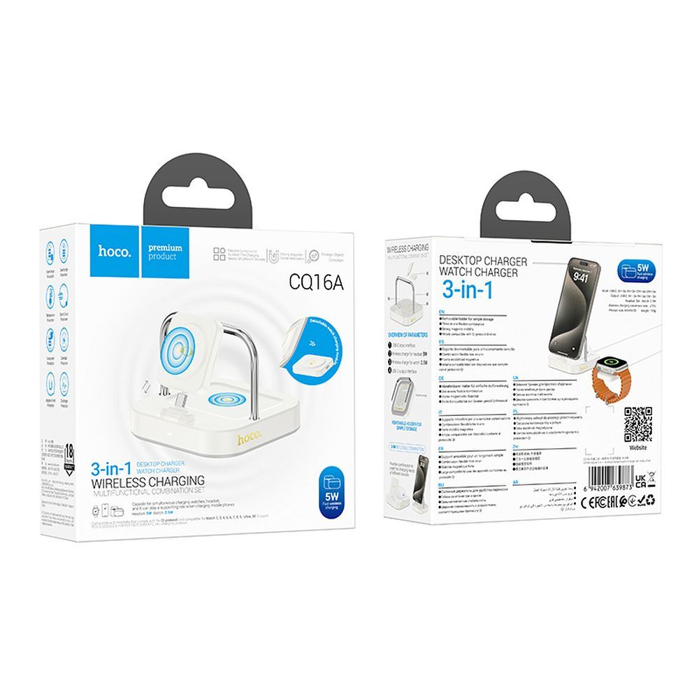Brezžični omrežni polnilec HOCO CQ16A 3v1, 15W, 1.67A, Bel
