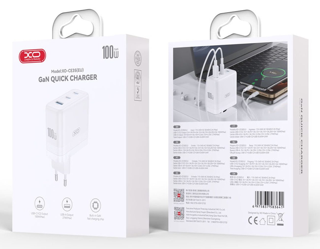 Polnilnik omrežja XO Design CE35, 100W, 5A, 1 x USB-A - 2 x USB-C, Bel