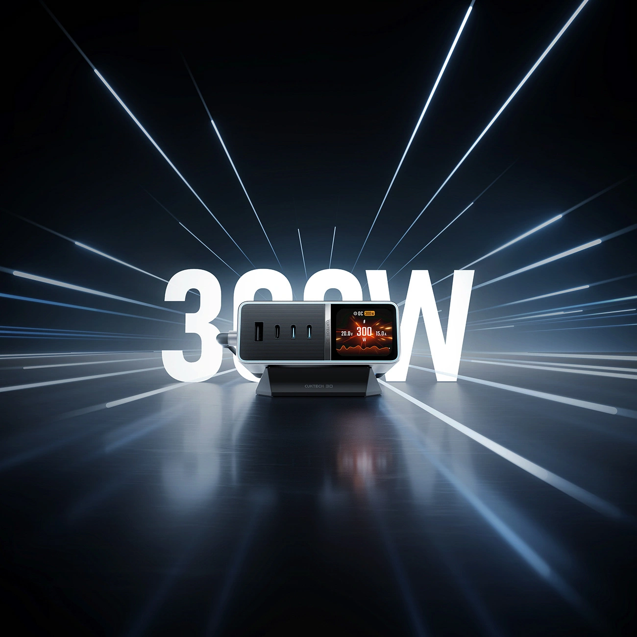 Polnilna postaja Cuktech TA3005U, 300W, 1 x DC - 1 x USB-A - 3 x USB-C, Siva