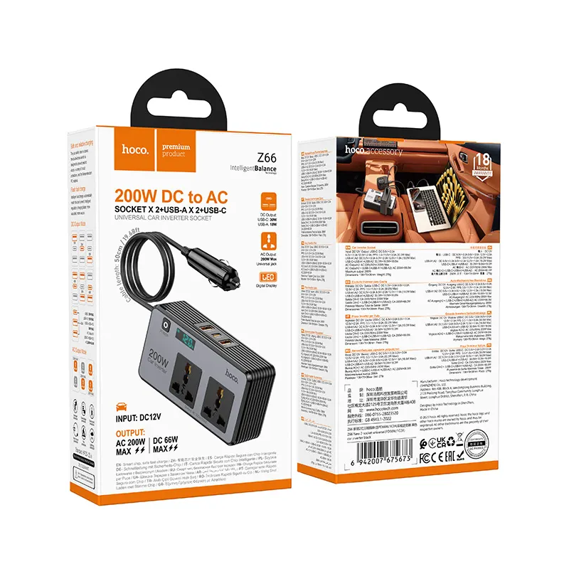 Avtomobilski električni inverter HOCO Z66, 200W