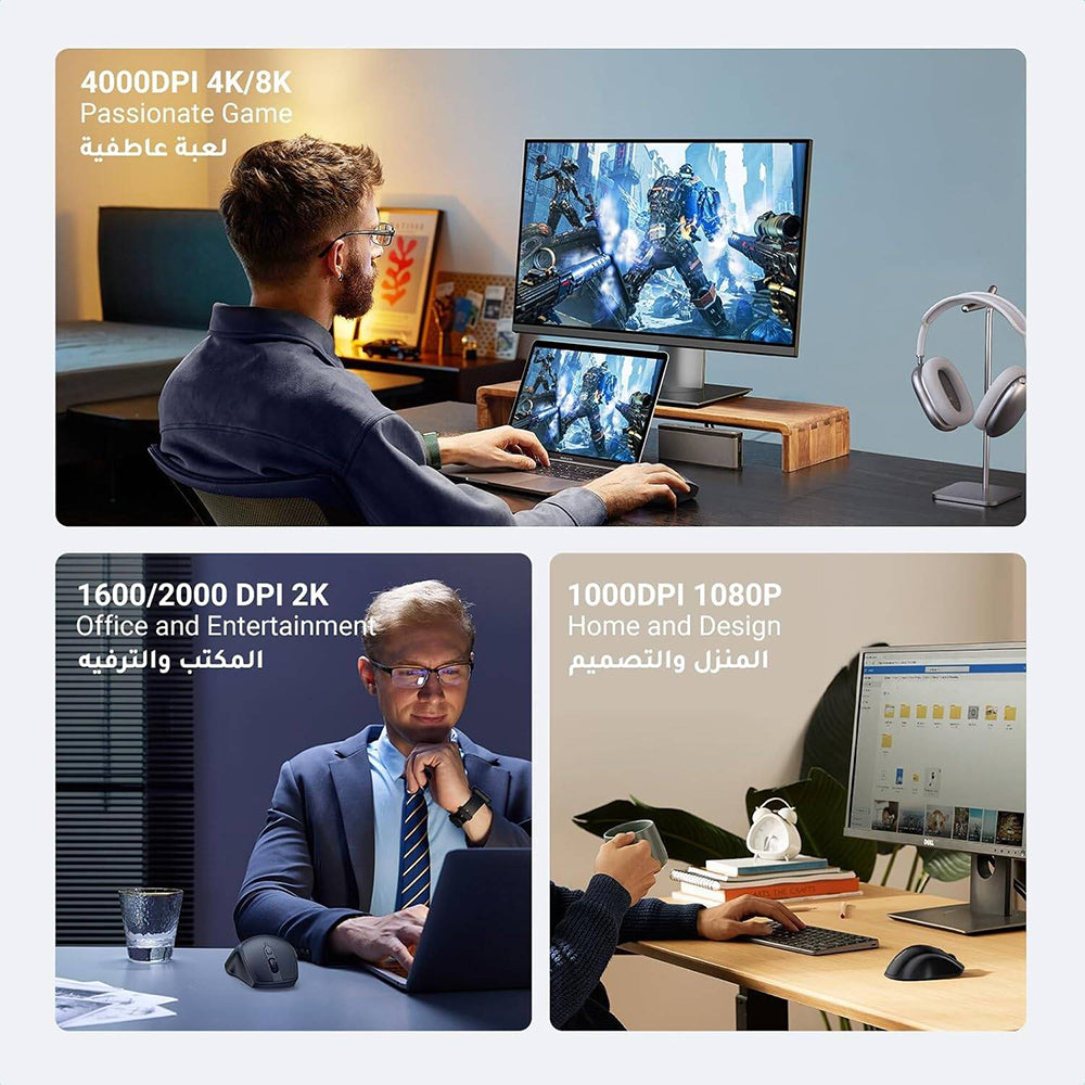 UGREEN MU101 Wireless Mouse, 4000DPI, BT / Wi-Fi, Black