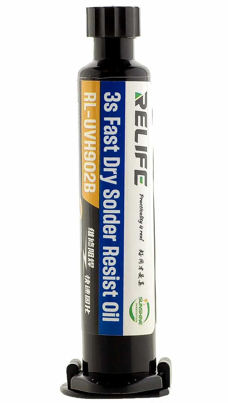 UV maskirna pasta Relife RL-UVH902B, 10ml, črna