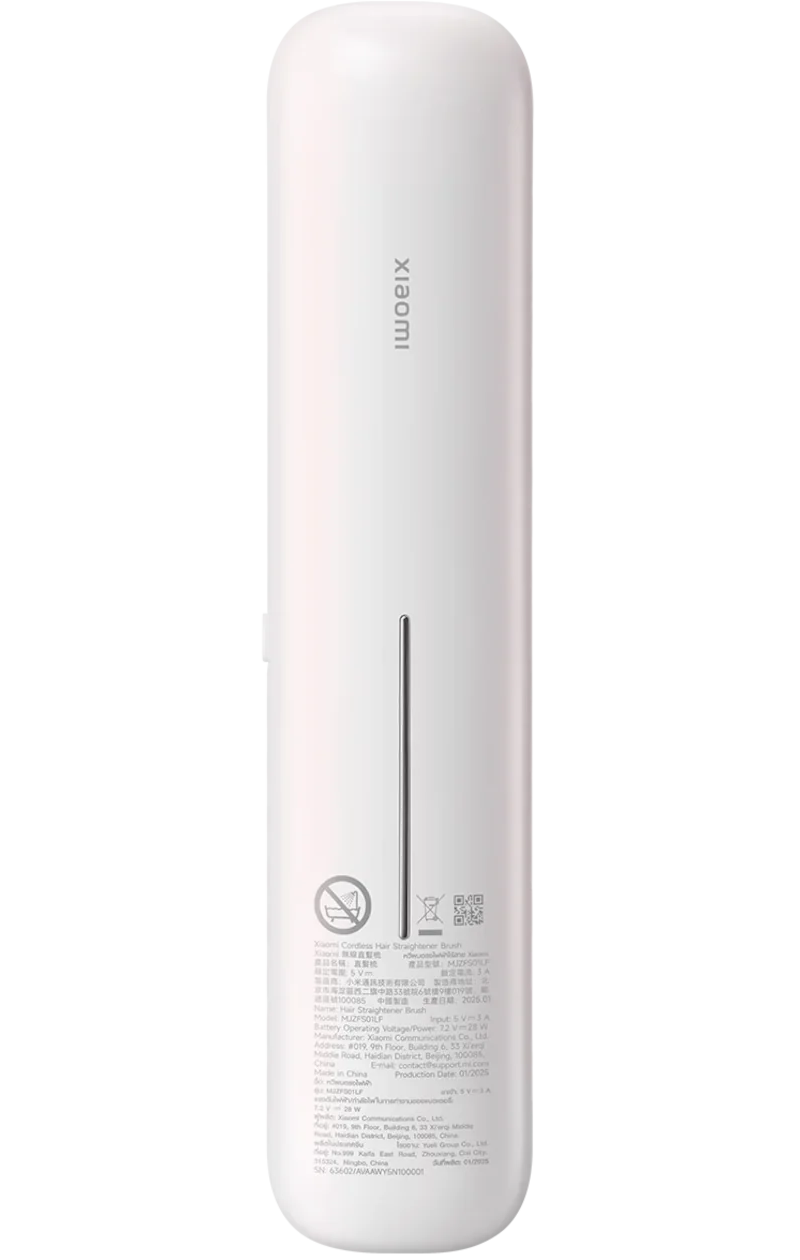 Xiaomi električna krtača za ravnanje las, bela BHR07RFEU