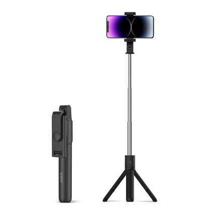 Bluetooth Selfie Palica Orico SPV100, Univerzalna, Črna