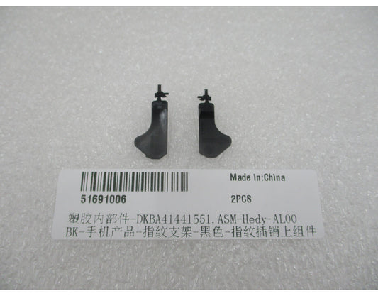Senzor prstnega odtisa Key Pin Huawei Pura 90s Pro, servisni paket 51691006