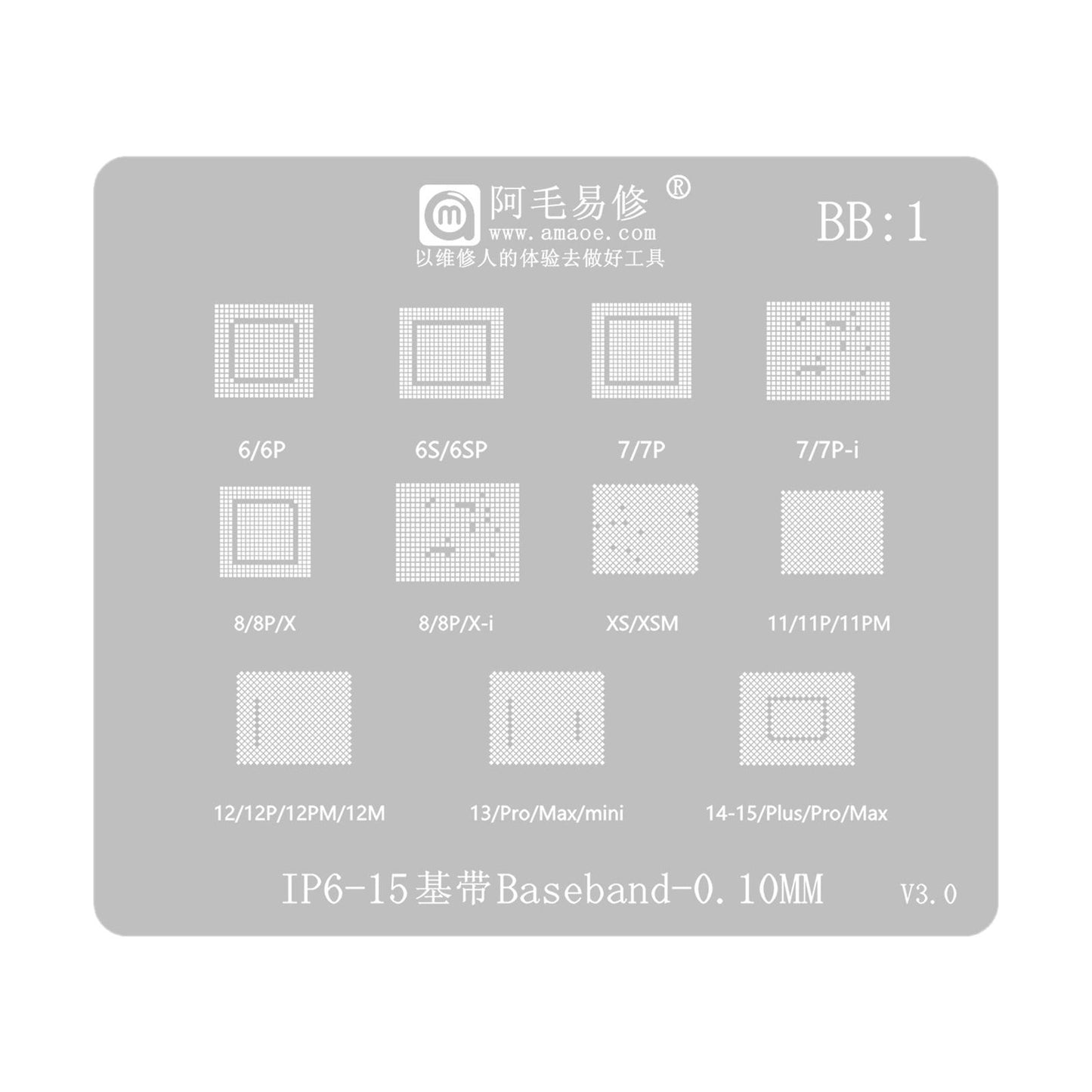 BGA mreža Amaoe za Apple iPhone 6 - 15 serijo, CPU / Baseband / IC