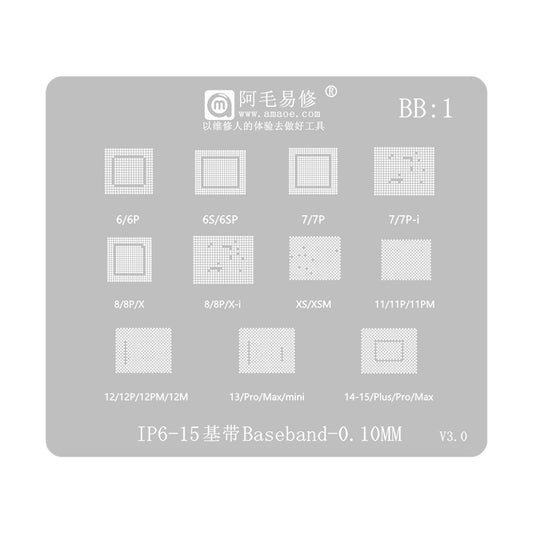 BGA mreža Amaoe za Apple iPhone 6 - 15 serijo, CPU / Baseband / IC