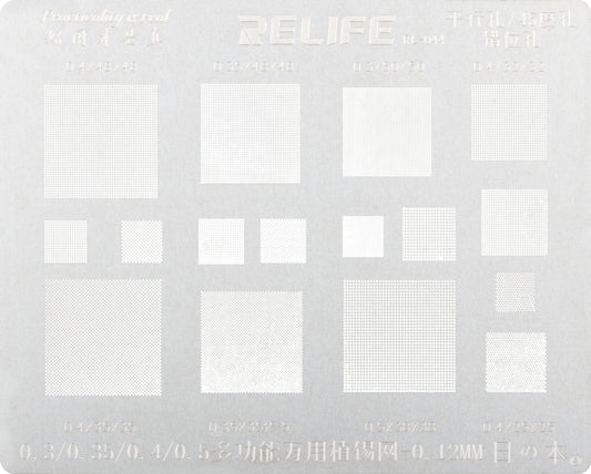 Sito BGA Relife RL-044, Univerzalno (0,3 / 0,35 / 0,4 / 0,5, 0,12 mm)