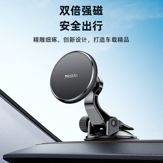 Magnetni avtomobilski nosilec Yesido C177, Univerzalen, Črn