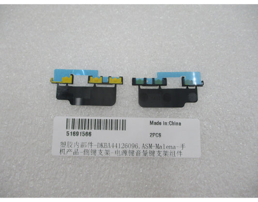 Nosilec gumba za vklop/izklop in glasnost Huawei Pura 90s Pro, servisni paket 51691566