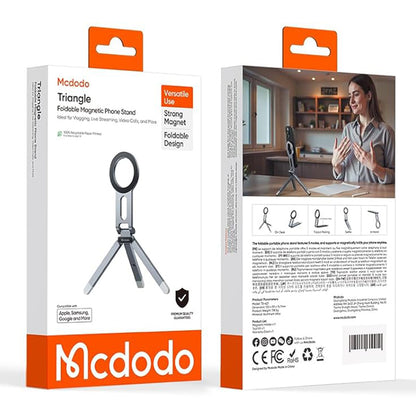 Magnetni nosilec McDodo TB-6210, Univerzalen, Siv