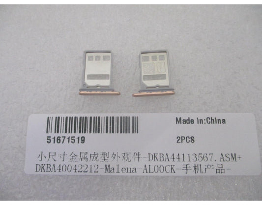 SIM tray Huawei Pura 90s Pro, Orange (Orange Soda), Service Pack 51671519