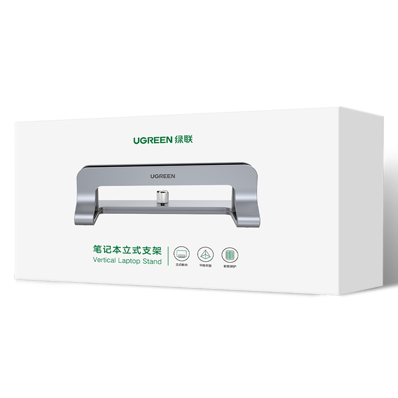 Navpično stojalo UGREEN LP258 (25706) za prenosnike debeline 12mm - 26mm, črno