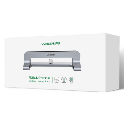 Navpično stojalo UGREEN LP258 (25706) za prenosnike debeline 12mm - 26mm, črno
