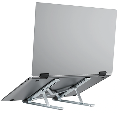 WZK WDCX-X8S Stand for Laptop 10inch - 16inch, Silver