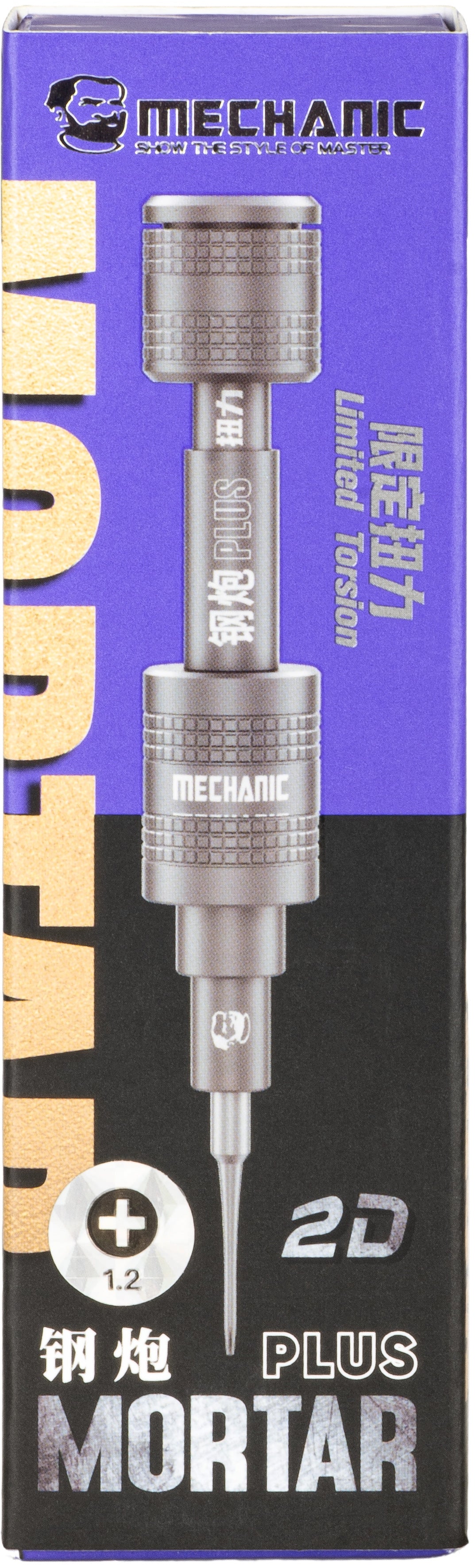 Izvijač Mechanic Mortar Plus, Philips 1,2 mm, Siva