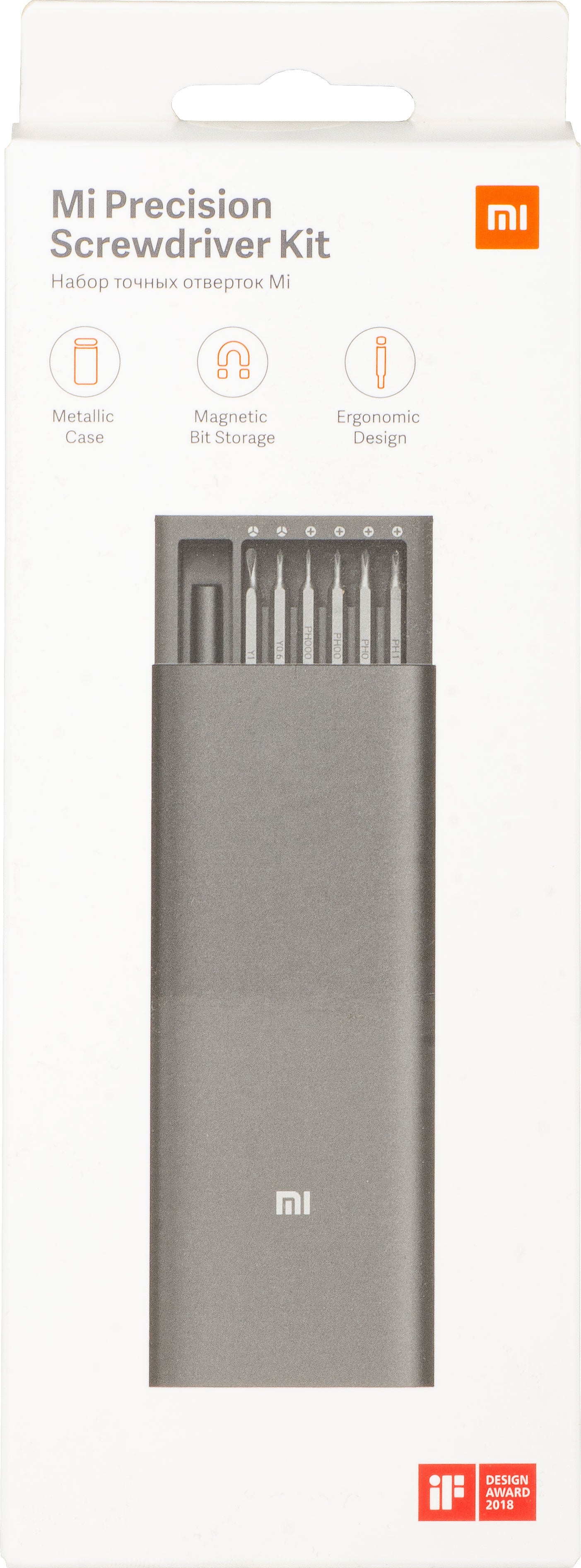 Izvijač Xiaomi Mijia, 24v1 BHR4680GL