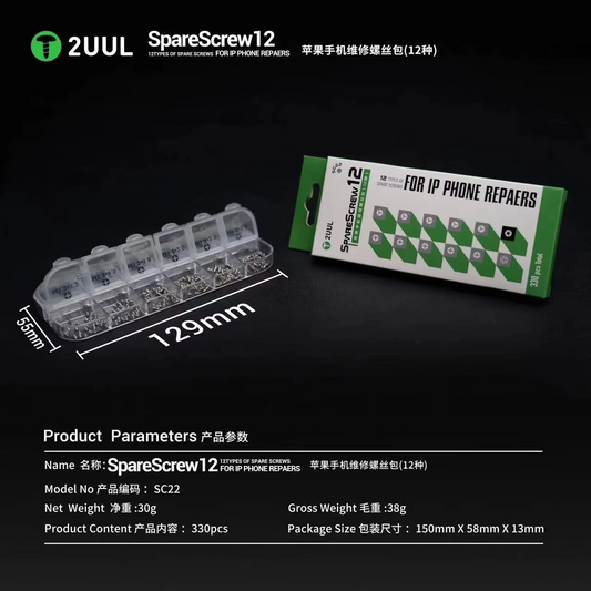 Vijaki 2UUL SC22 za Apple iPhone serijo, 330v1