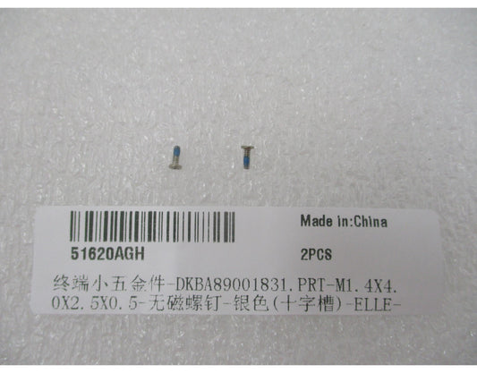 Vijaki Huawei Pura 90s Pro, M1.4mm x 4.5mm, servisni paket 51620AGH