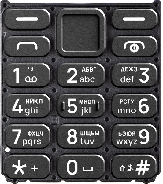 Cirilična tipkovnica za HMD 110 / Nokia 110 (2024), črna