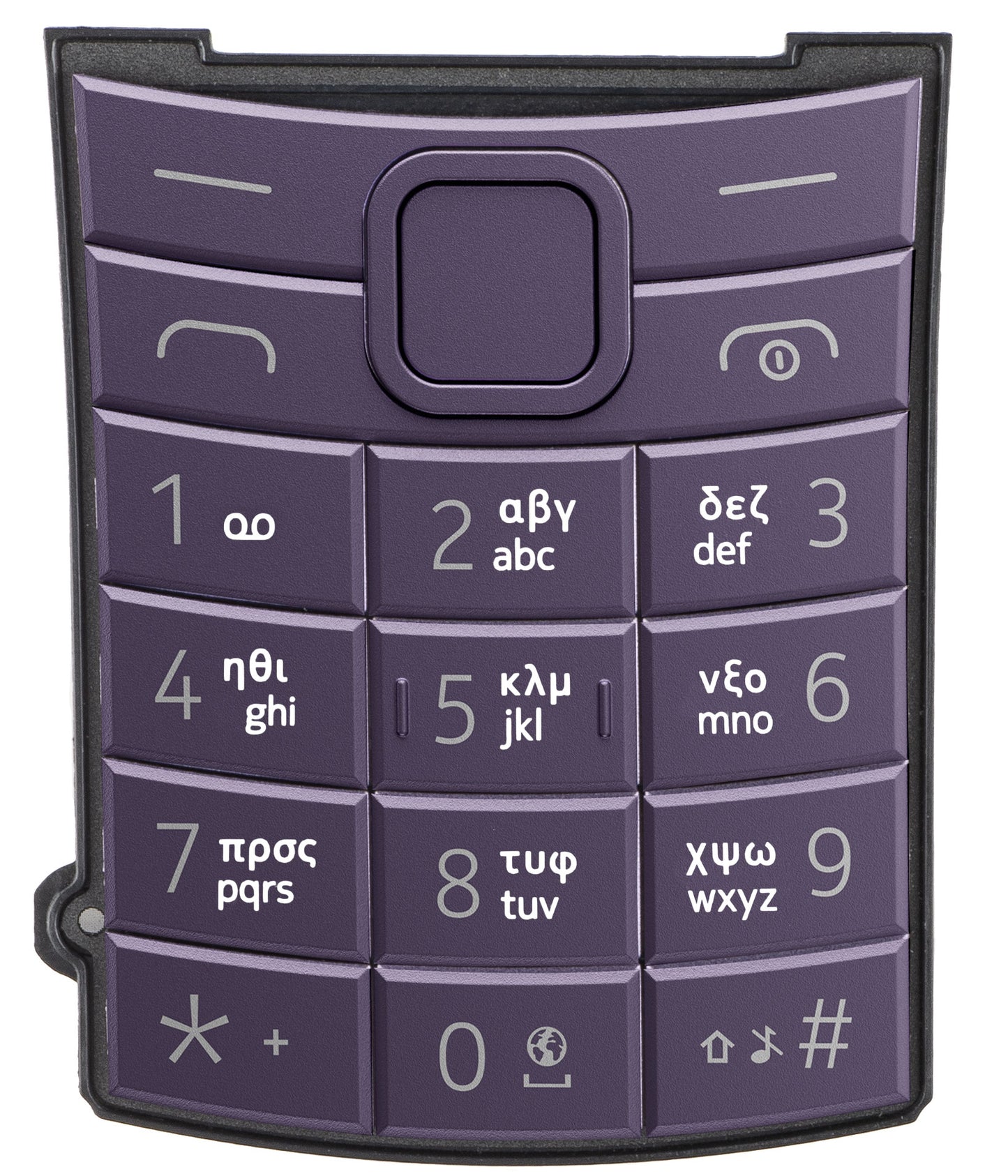 Grška tipkovnica za Nokia 110 4G 2nd Edition, vijolična